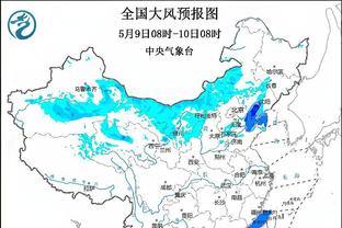 雷竞技即时竞猜平台截图2